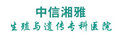 宁树荣成都30万谁愿意替我生孩子0Y广盈